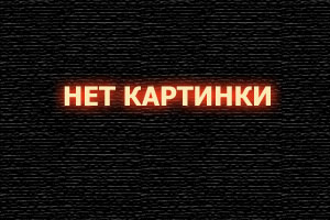ВНЖ в России в 2026 году: основания, документы и порядок оформления