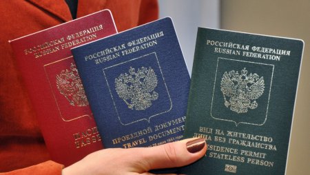 Права, обязанности и ограничения владельцев ВНЖ в России
