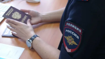 Служба по вопросам гражданства и регистрации иностранных граждан МВД России